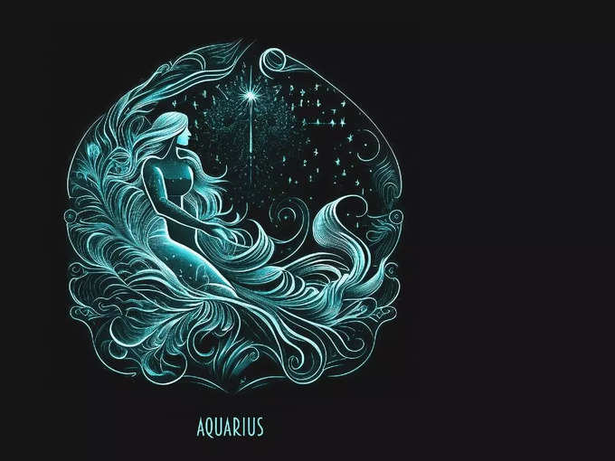 ​কুম্ভ রাশি (Aquarius Zodiac)