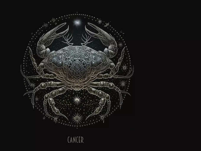 ​কর্কট রাশি (Cancer Zodiac)