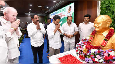 వైఎస్ జగన్ సరికొత్త ఐడియా.. 2024 ఎన్నికల కోసం అదిరేపోయే వ్యూహం 