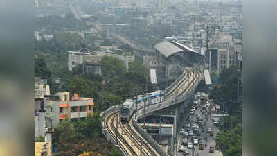 Hyderabad Metro: రాయదుర్గం టు శంషాబాద్ మెట్రోకు అత్యాధునిక హంగులు.. ప్రస్తుతం ఉన్న మెట్రోకు మించి..