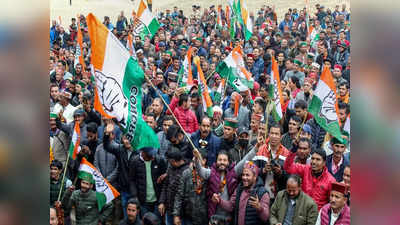 Himachal Election Result: हिमाचल चुनाव में फिर किंगमेकर बना कांगड़ा, फिर यहीं से निकली सत्ता की राह
