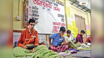 Calcutta Medical College : ভোট চেয়ে মেডিক্যালে অনশন শুরু ৫ পড়ুয়ার