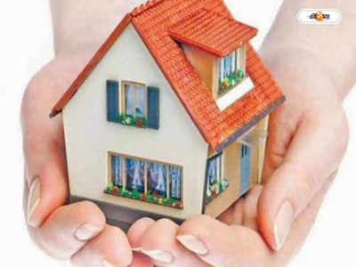 Pradhan Mantri Awas Yojana : আবাস যোজনা: সার্ভার থেকে উধাও প্রায় ২০ হাজার নাম!