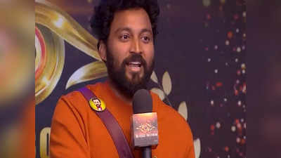 Bigg Boss Tamil 6:உங்களுக்கு வந்தா ரத்தம், மத்தவங்களுக்குனா தக்காளி சட்னியா விக்ரமன்?