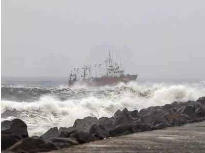 Cyclone Mandous:തമിഴ്‌നാട് തീരത്തോട് അടുത്ത് മാന്‍ഡൂസ് ചുഴലിക്കാറ്റ്; അതിശക്തമായ മഴയെന്ന് മുന്നറിയിപ്പ്, വിദ്യാഭ്യാസ സ്ഥാപനങ്ങള്‍ക്ക് അവധി