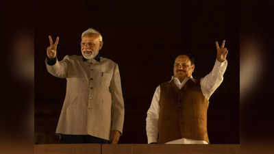 Gujarat Chunav Result: गुजरात विधानसभा चुनाव में ये 5 विधायक बेहद खास, जानिए क्यों