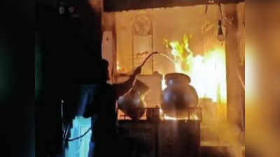 Lucknow Hotel Fire: होटल रंगोली के नीचे बिरयानी दुकान में भड़की आग, एक ग्राहक की मौत, दूसरा झुलसा