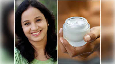 DIY Face Cream: কালচেভাব উধাও হয়ে উপচে পড়বে মুখের জেল্লা! বাড়িতে তৈরি এই ক্রিম দিনে মাত্র ১ বার মাখুন