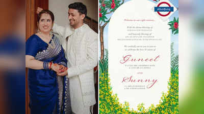 गुनीत मोंगा की शादी के कार्ड पर DDLJ वाली ट्रेन भी! शाहरुख की दीवानी अपने राज से रचा रही ब्याह