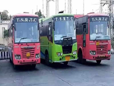 TSRTC: సంక్రాంతికి సొంతూళ్లకు వెళ్లేవారికి గుడ్ న్యూస్.. మొదలైన బుకింగ్స్