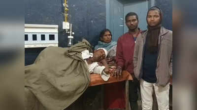 Nawada News : डेढ़ बीघा जमीन को लेकर दो भाईयों में खूनी संघर्ष, उधर भतीजे तिलक में महिला को लगा करंट