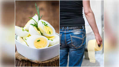 Egg Diet in Diarrhea: ডায়ারিয়া হলে কি ডিম খাওয়া যায়? জানুন কী বলছেন পুষ্টিবিদ