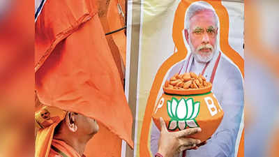 Gujarat Election Results: ಗುಜರಾತ್ ಚುನಾವಣೆ: ಐದು ಪ್ರಮುಖ ಅಡ್ಡಿಗಳನ್ನು ದಾಟಿ ಗೆದ್ದ ಬಿಜೆಪಿ