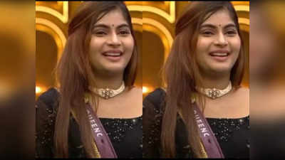 Bigg Boss Tamil 6: கதிரை காதலிச்சேனா?: குண்டை தூக்கிப் போட்ட குவின்ஸி