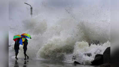 Cyclone Mandous: तेज रफ्तार से बढ़ रहा मैंडूस तूफान, खौफ में तमिलनाडु... जानिए बड़ी बातें