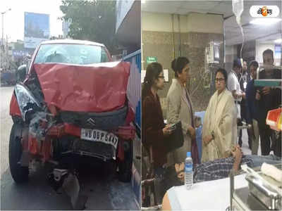 Chingrighata Accident: ছেলেকে নিয়ে এসেছিলেন কলকাতায়, বাড়ি ফেরা হল না চিংড়িঘাটা দুর্ঘটনায় জখম মহিলার