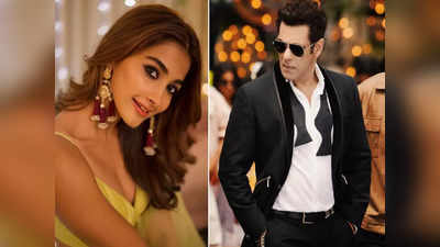 24 વર્ષ નાની Pooja Hegdeના પ્રેમમાં પડ્યો Salman Khan? બંને સાથે ક્વોલિટી ટાઈમ વિતાવી રહ્યા હોવાની ચર્ચા!