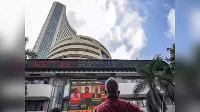 Stock Volume Breakout: মিশ্র বাজারে ভলিউম ব্রেক আউটের সাক্ষী একাধিক স্টক, তালিকায় কোন কোন নাম? দেখে নিন