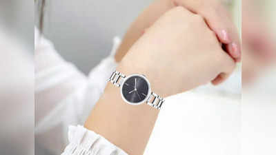 Watches For Women आपको दे सकती हैं कंप्लीट लुक और स्टाइल, प्राइस भी है 500 रुपये से कम, देखें ये शानदार मॉडल्स