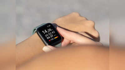 Smartwatches under 1500 स्टाइलिश लुक और लेटेस्ट फीचर्स से हैं लैस, Amazon Sale में मिल रहा है डिस्काउंट