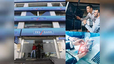 Yes Bank Share : 15% तक उछला यस बैंक का शेयर, बनाया 52 हफ्ते का हाई, क्या है इस तेजी के पीछे वजह?