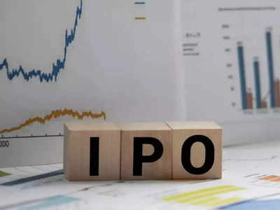 IPO Next Week: अगले हफ्ते आ रहे 3 कंपनियों के IPO, कम पूंजी में कमा सकते हैं बढ़िया मुनाफा