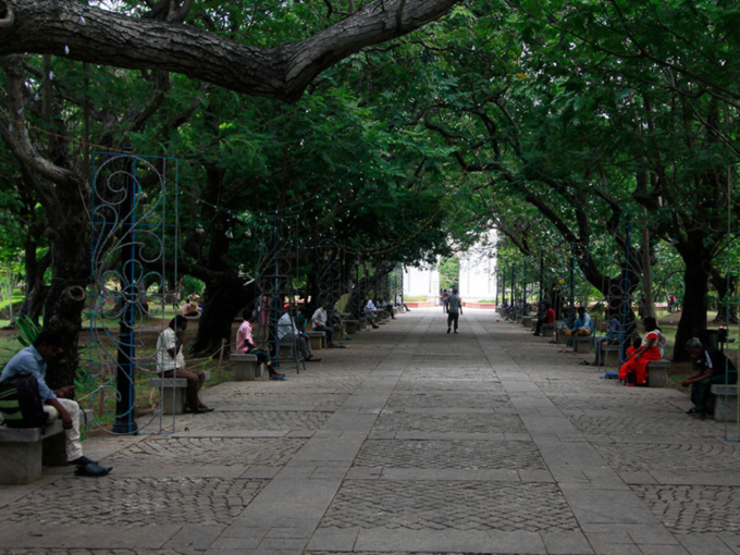 ​Bharathi Park