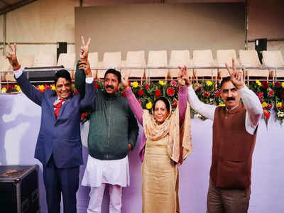 Himachal Pradesh Congress : জিতেও স্বস্তি নেই! মুখ্যমন্ত্রীর কুর্সি নিয়ে ধুন্ধুমার হিমাচল কংগ্রেসে