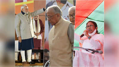 गुजरात में बीजेपी की 7वीं जीत के बाद क्यों होने लगी प. बंगाल के वामपंथी और टीएमसी शासन से तुलना?