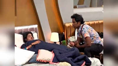 Bigg Boss Tamil 6: நீ பண்ணினது தப்பு... ஜனனிக்கு குட்டு வைக்கும் அமுது... இன்னைக்கு சம்பவம் இருக்கு!