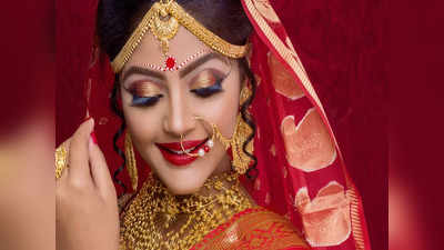 Essential Items For Bride: কনেরা বিয়ের দিন কাছ ছাড়া করবেন না এই ৫ জিনিস, নাহলেই বড়সড় বিপদে পড়বেন