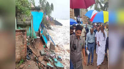 பிச்சி உதறும் மாண்டஸ்.. பீச்சுக்கு விரைந்த முதல்வர் ரங்கசாமி!