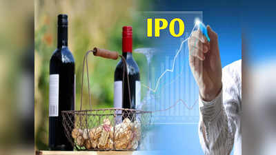 Liquor Ipo: আইপিও নিয়ে বাজারে দেশের জনপ্রিয় ওয়াইন কোম্পানি, বিপুল লাভের আশা!