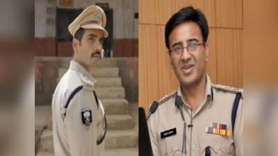 ખાકી: ધ બિહાર ચેપ્ટરથી જાણીતા IPS અમિત લોઢા કોણ છે? જાણો તેઓ વિશેની રસપ્રદ વાતો