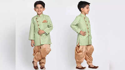 Ethnic Wear For Kids बच्चों को ट्रेडिशनल लुक देने के साथ यूनिक कलर कॉम्बिनेशन में हैं उपलब्ध