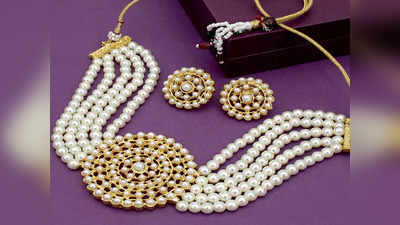 Necklace Set For Women रॉयल लुक के लिए हैं परफेक्ट, हर ड्रेस दिखेगी गॉर्जियस