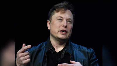 Elon Musk news: जानिए क्यों Twitter के हेड ऑफिस में लगे हैं बिस्तर और वॉशिंग मशीन, क्या है Elon Musk का नया प्लान