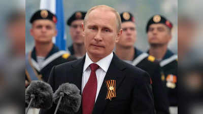 विक्‍टर बाउट जैसे बदमाशों को रिहा करने के लिए तैयार रूस के राष्‍ट्रपति पुतिन, कही यह बड़ी बात