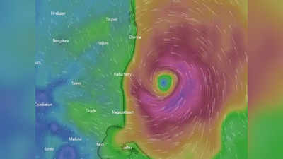 மாமல்லபுரத்தை கடக்க தொடங்கிய மாண்டஸ்; சென்னையில் சூறைக் காற்று.!