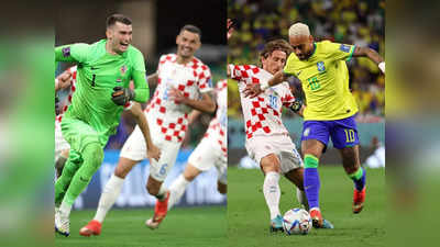 Fifa World cup: क्रोएशिया ने तोड़ा पांच बार की चैंपियन ब्राजील का सपना, लगातार दूसरी बार पहुंचा सेमीफाइनल में