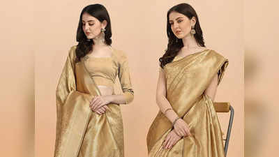 Women Silk Saree हर फंक्शन के लिए हैं पर्फेक्ट चॉइस, कंफर्ट के साथ पाएं ट्रेडिशनल स्टाइल