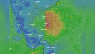 கரையை கடந்த மாண்டஸ்: 20 மாவட்டங்களுக்கு மழைக்கு வாய்ப்பு!