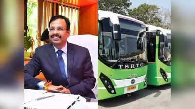 TSRTC గుడ్ న్యూస్.. సంక్రాంతికి ఏకంగా 4233 ప్రత్యేక బస్సులు.. బుకింగ్స్ ఎప్పటి నుంచంటే..? 