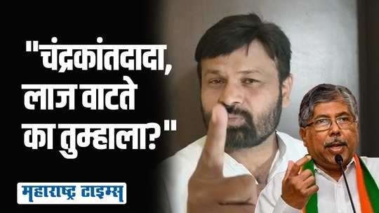 चंद्रकांत पाटील विकृत, सडक्या डोक्याचे; लक्ष्मण हाकेंची संतप्त प्रतिक्रिया