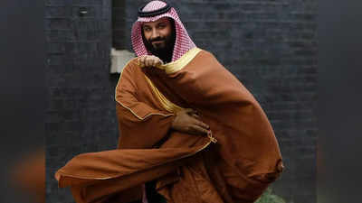 Saudi Arabia MBS: विलेन नहीं अब खाड़ी के सबसे बड़े खिलाड़ी सऊदी क्राउन प्रिंस, शाही कमबैक के साथ दुनिया को संदेश