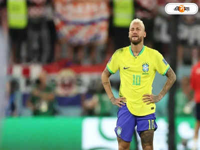 Neymar : পরবর্তী বিশ্বকাপে খেলবেন নেইমার? মুখ খুললেন ব্রাজিলের ট্র্যাজিক হিরো