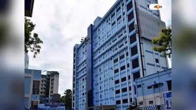 SSKM Hospital : গ্রিন করিডরে জখম শিশুকে আনা হলো এসএসকেএমে
