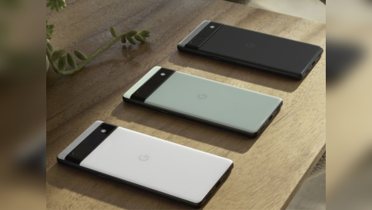 बेस्टच ! Google Pixel 6a च्या किमतीत मोठी कपात, १०,९९९ रुपयांत मिळतोय ४४ हजारांचा फोन