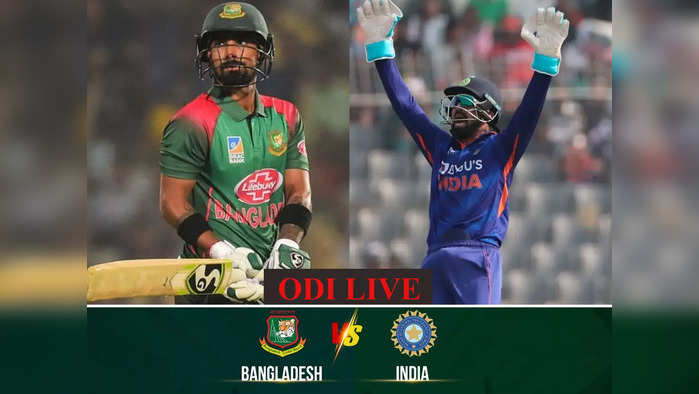 Ind vs Ban 3rd Odi highlights: भारत ने बांग्लादेश को 227 रन से रौंदा, जानें मैच में कब और क्या-क्या हुआ