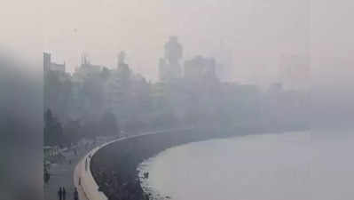 Mumbai Air Pollution : सावधान! मुंबईचा श्वास धोक्यात; प्रदूषणात दिल्लीलाही टाकलं मागे